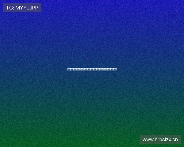 蓝鲸体育官方直播打造沉浸式赛事观赛新体验全程精彩呈现尽享巅峰对决